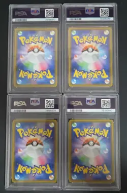 PSA 10 Pokemon 4 Set 2021 Pikachu V-Union JP 025-028 25th Anniversary Sequential - Image 2