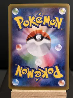 Pokemon Card Professor's Research 003/028 25th anniversary Japanese Mirror N/M - Image 2