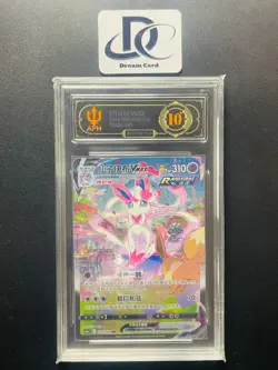 APH Black 10+ Pokemon TCG Sylveon VMAX (Chinese) 171/122 Full Art Holo - Image 1