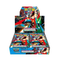 PTCG Mega Brave Booster Box Set Pokemon Chinese Sealed w/shrink - Image 1