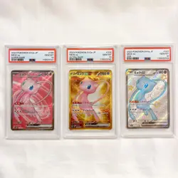 Pokemon Card Mew ex SR UR SSR PSA10 GEM MINT Complete 3 Card Set Japan Rare NM - Image 1