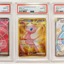 Pokemon Card Mew ex SR UR SSR PSA10 GEM MINT Complete 3 Card Set Japan Rare NM - Image 4