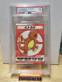 2018 Pokemon Japanese My 151 Campaign Stickers Charmander #004 PSA 7 - Image 1