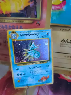 Pokemon Karte Card Misty's Seadra Seemon Gym Heroes Holo Wotc japanese Exc - Image 1