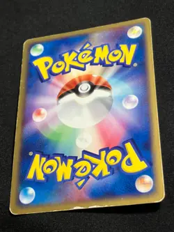 Deoxys ex 006/015 Holo Constructed Starter Deck 2004 Japanese Pokemon Card - Image 3