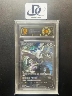 APH Black 10+ Pokemon TCG Lugia V (Chinese) Full Art Holo - Image 1