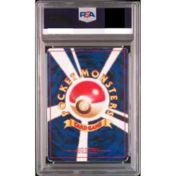 PSA 1 Charizard Holo Basic Base Set 006 #6 Holo Pokemon Card Japanese 1996 - Image 2