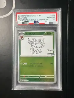 2023 POKEMON SV-P JP LEAFEON YU NAGABA X PCG CAMPAIGN PSA grade 10 - Image 1