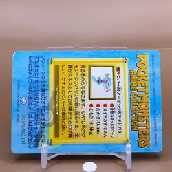 Wooper Bandai Pokemon Card Game Japanese Nintendo Anime Collection F/S a - Image 4
