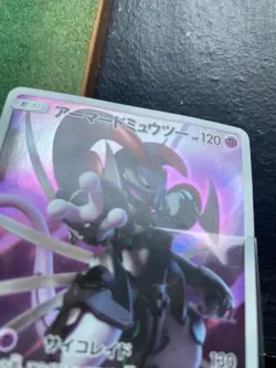 Armored Mewtwo PROMO 365/SM-P Pokemon Movie Japanese LP (Crease) - Image 4