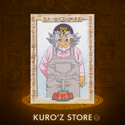 Yugioh Solomon Muto Toei Animation Shueisha Amada Card No.10- 1998 - Image 1