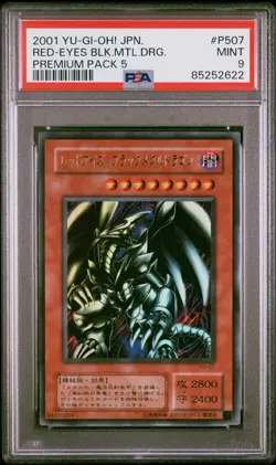 2001 YU-GI-OH! PREM PACK 5 #P507 RED-EYES BLACK METAL DRAGON PSA 9 Yugioh UK - Image 5