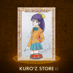 Yugioh Melody Toei Animation Shueisha Amada Card No.6 - 1998 - Image 1