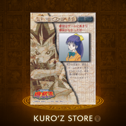 Yugioh Melody Toei Animation Shueisha Amada Card No.6 - 1998 - Image 2