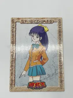 Yugioh Melody Toei Animation Shueisha Amada Card No.6 - 1998 - Image 4