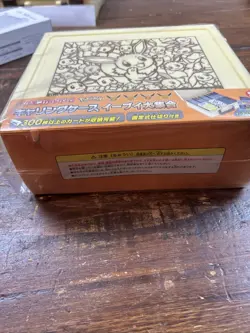Pokemon Card Game Carrying Case Eevee Card Box Japan Pokemon Center Original New - Image 2