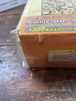 Pokemon Card Game Carrying Case Eevee Card Box Japan Pokemon Center Original New - Image 3