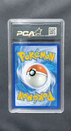 Carte Pokemon Reshiram et Zekrom GX Secrete 259/236 - Eclipse Cosmique FR PCA 8 - Image 2
