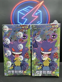 Pokemon 2025 TCG Chinese IN STOCK Collect 151C Surprise Slim+Jumbo Box Sealed - Image 1