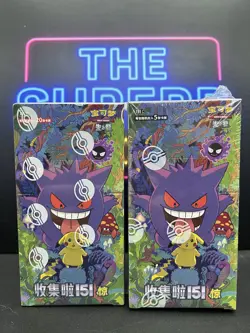 IN STOCK Pokemon 2025 TCG Chinese Collect 151C Surprise Slim+Jumbo Box Sealed - Image 1