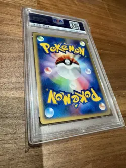 Pokemon PSA 10 Sneasel #036/P McDonald's Promo 2002 Japanese - Image 3