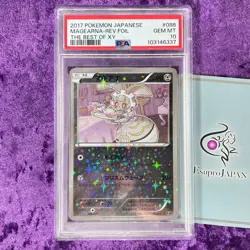 PSA 10 2017 Magearna Reverse Foil 088/171 Pokemon Japanese The Best of XY Graded - Image 1