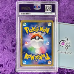 PSA 10 2017 Magearna Reverse Foil 088/171 Pokemon Japanese The Best of XY Graded - Image 2