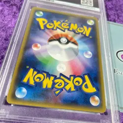 PSA 10 2017 Magearna Reverse Foil 088/171 Pokemon Japanese The Best of XY Graded - Image 4