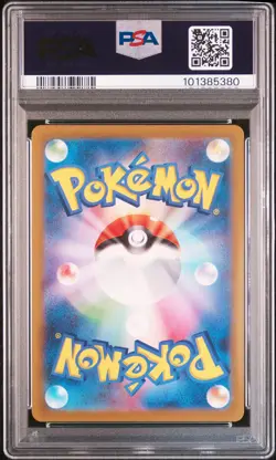 2023 POKEMON JAPANESE SV-P PROMO #098 DETECTIVE PIKACHU PSA 10 - Image 2