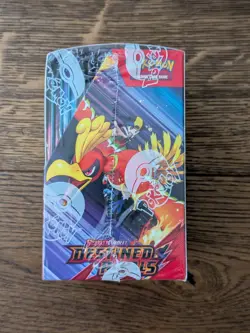 Pokemon Destined Rivals Half Booster Box Brand New Factory Sealed Fast Dispatch - Image 2