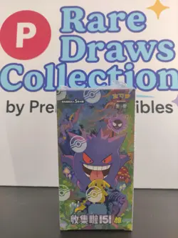 NEW Pokemon 2025 TCG Chinese Collect 151C Surprise Slim Box Sealed IN STOCK - Image 1