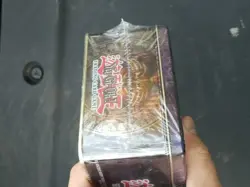 Kaiba Blue Eyes White Dragon Sealed Collector's Tin Vintage Yugioh Read - Image 3