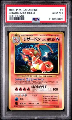 PSA 10 Charizard Holo CD Promo #006 Japanese Pokemon Card 1999 Vintage Old Back - Image 1