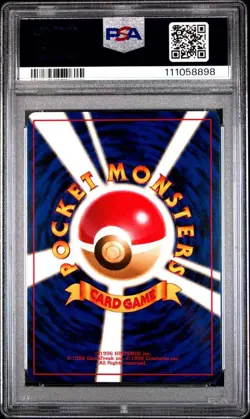 PSA 10 Charizard Holo CD Promo #006 Japanese Pokemon Card 1999 Vintage Old Back - Image 2
