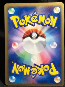 Deoxys ex 1ED 045 / 082 2004 Clash of the Blue Sky Japanese Pokemon Card - Image 2