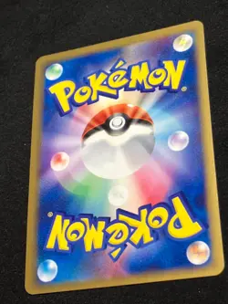Deoxys ex 1ED 045 / 082 2004 Clash of the Blue Sky Japanese Pokemon Card - Image 4