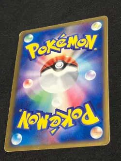 Deoxys ex 1ED 045 / 082 2004 Clash of the Blue Sky Japanese Pokemon Card - Image 4