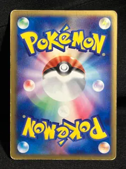 Deoxys ex 1ED 045 / 082 2004 Clash of the Blue Sky Japanese Pokemon Card - Image 2