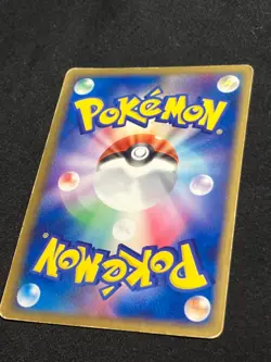 Deoxys ex 1ED 045 / 082 2004 Clash of the Blue Sky Japanese Pokemon Card - Image 3