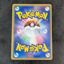 MP - Pokemon card game TCG Pelipper 140/PCG-P Promo Japanese - Image 2