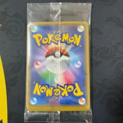 Jolteon-EX 195/XY-P Pokemon Promo Card TCG Vintage Nintendo Bandai Japanese 2015 - Image 3