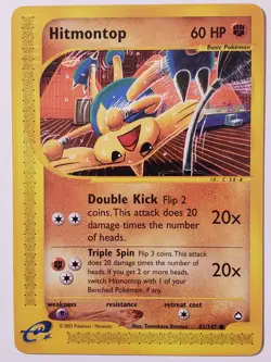 Hitmontop 82/147 - NM / M - Aquapolis Eseries Pokemon Card - Tomokazu Komiya Art - Image 1