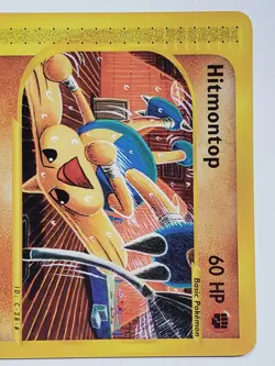 Hitmontop 82/147 - NM / M - Aquapolis Eseries Pokemon Card - Tomokazu Komiya Art - Image 2