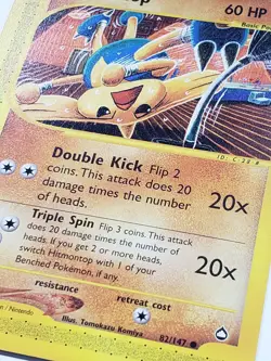 Hitmontop 82/147 - NM / M - Aquapolis Eseries Pokemon Card - Tomokazu Komiya Art - Image 3