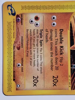Hitmontop 82/147 - NM / M - Aquapolis Eseries Pokemon Card - Tomokazu Komiya Art - Image 4