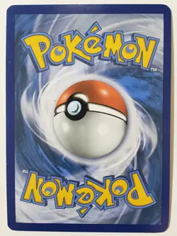 HOLO Guzzlord 80/131 VLP - Forbidden Light Pokemon Card - Anesaki Dynamic Art - Image 4