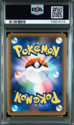 PSA 10 Snorlax R 076/095 SM10 Double Blaze 2019 Pokemon Card Japanese - Image 2