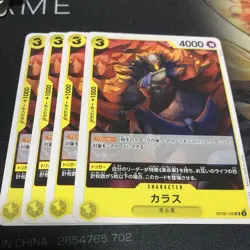 One Piece Card Game Crow Set Of 4 - Image 1