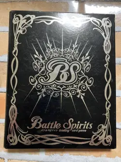 Battle Spirits Card Holder 20 Flash Cards - Image 2