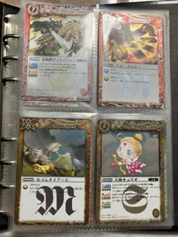 Battle Spirits Card Holder 20 Flash Cards - Image 3